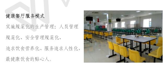 &#24320;&#20113;
