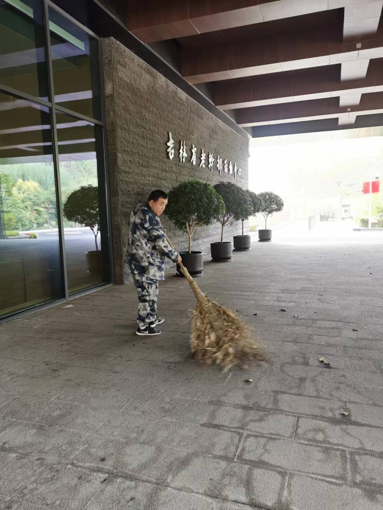 &#24320;&#20113;
