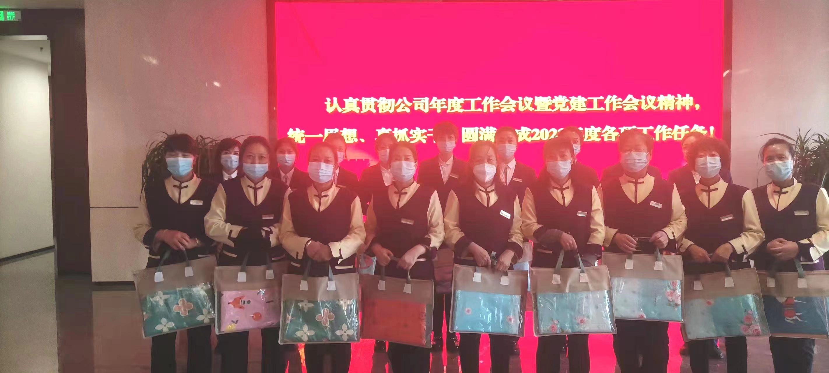 &#24320;&#20113;